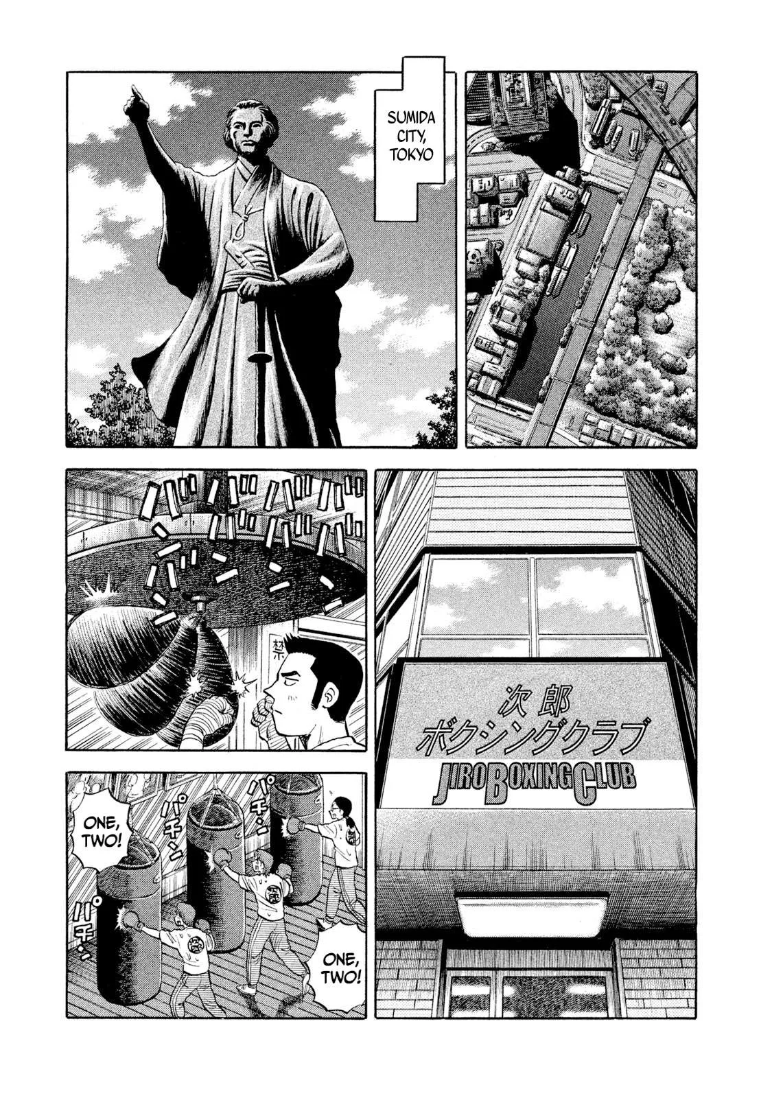Rice Shoulder Chapter 3 page 13