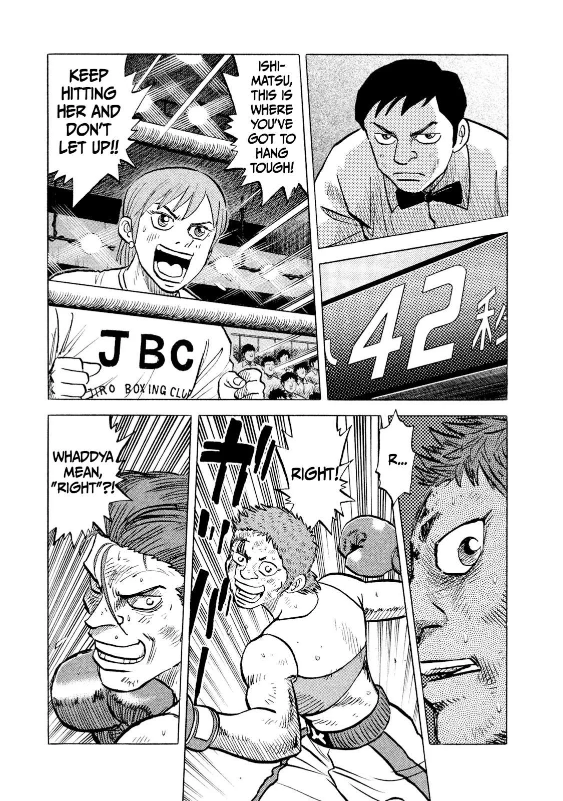 Rice Shoulder Chapter 30 page 9