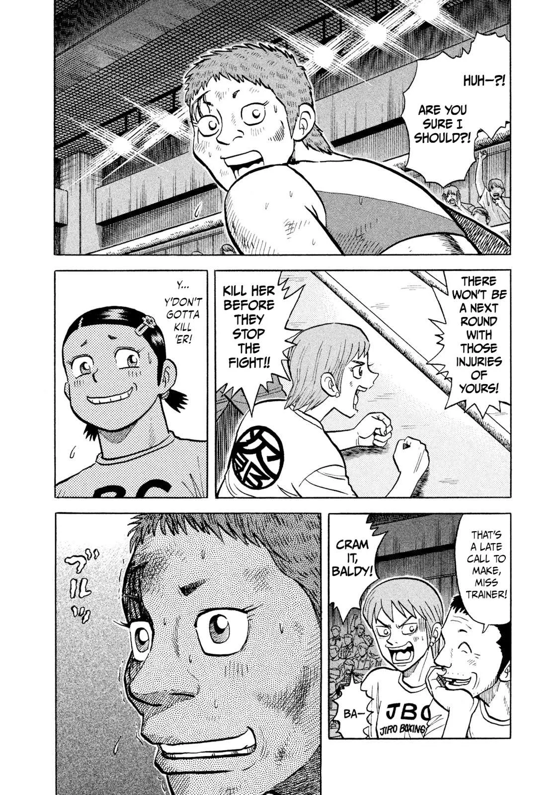 Rice Shoulder Chapter 30 page 2
