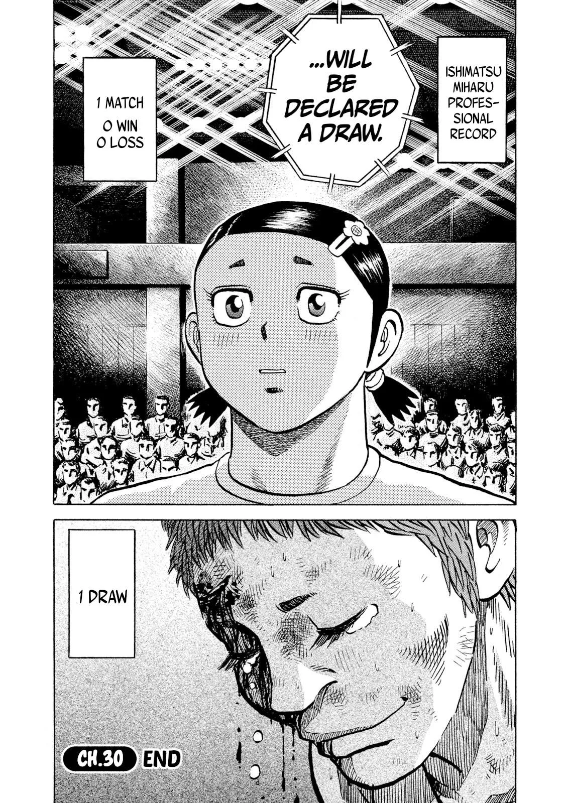 Rice Shoulder Chapter 30 page 20