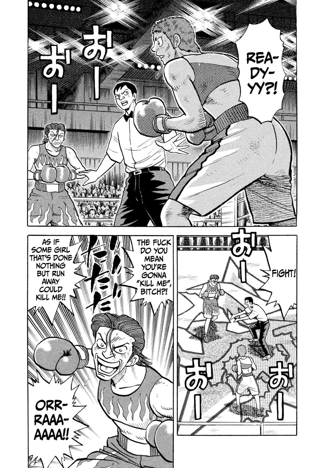 Rice Shoulder Chapter 30 page 3