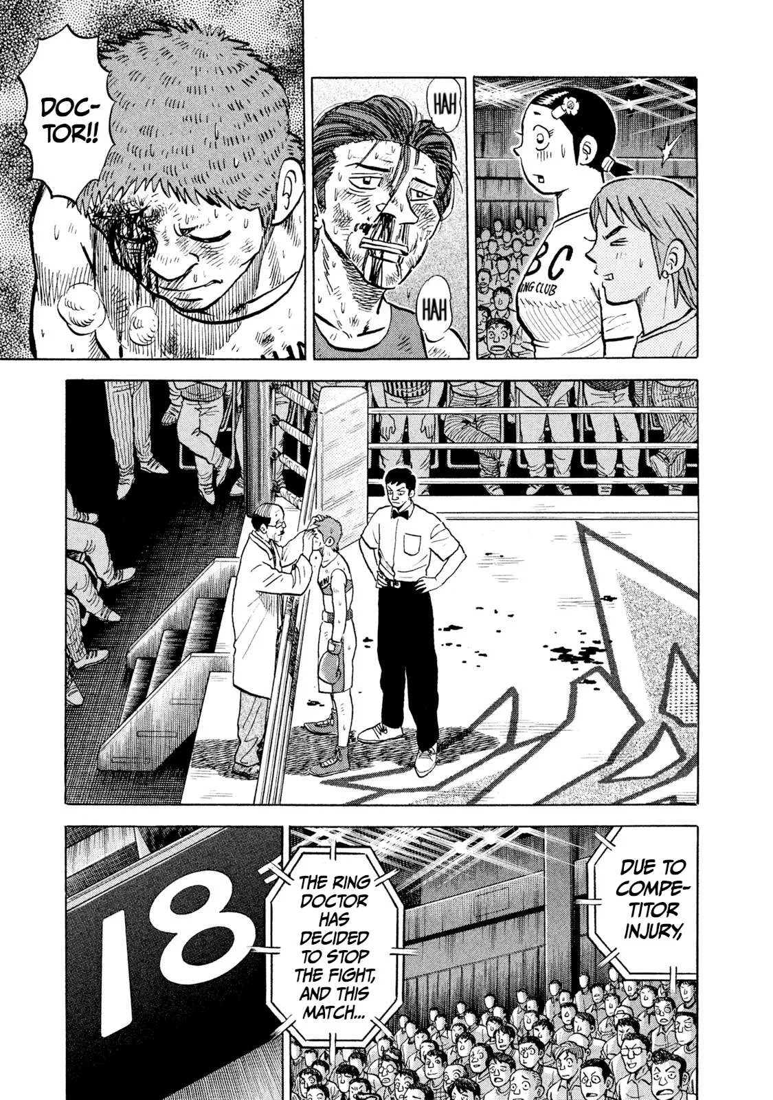 Rice Shoulder Chapter 30 page 19