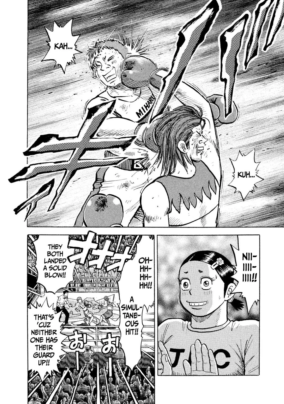 Rice Shoulder Chapter 30 page 4