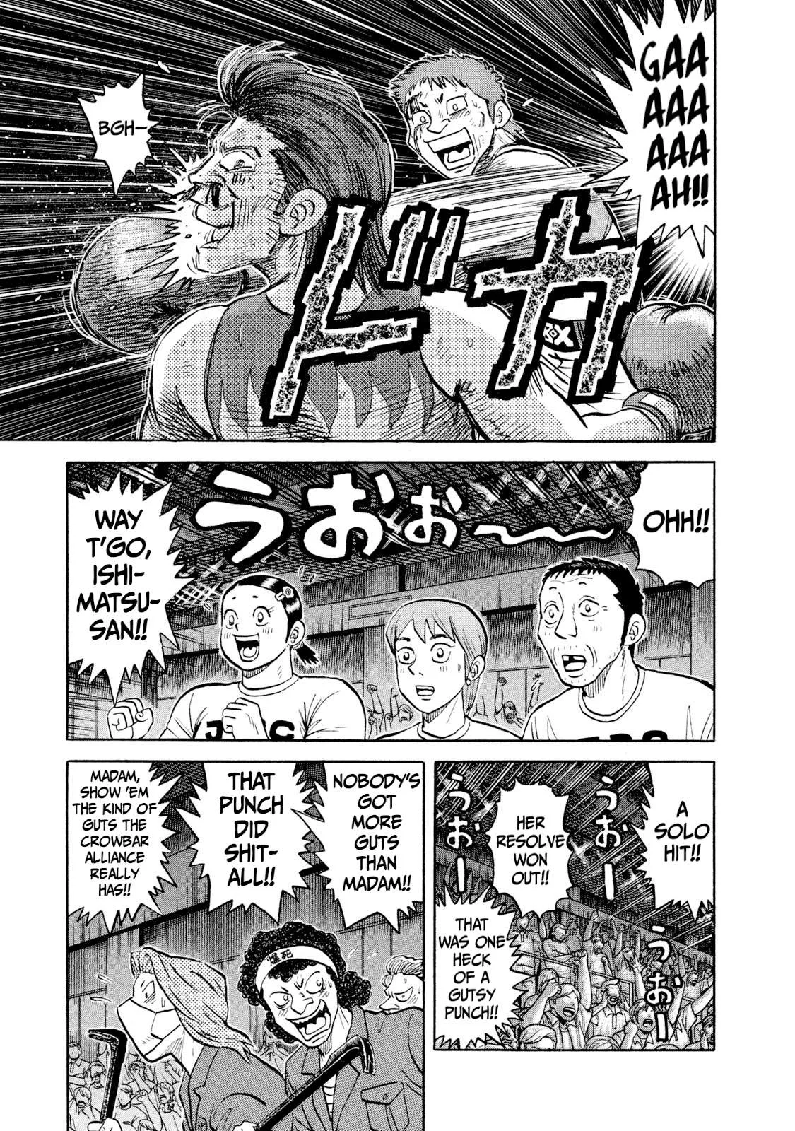 Rice Shoulder Chapter 30 page 11