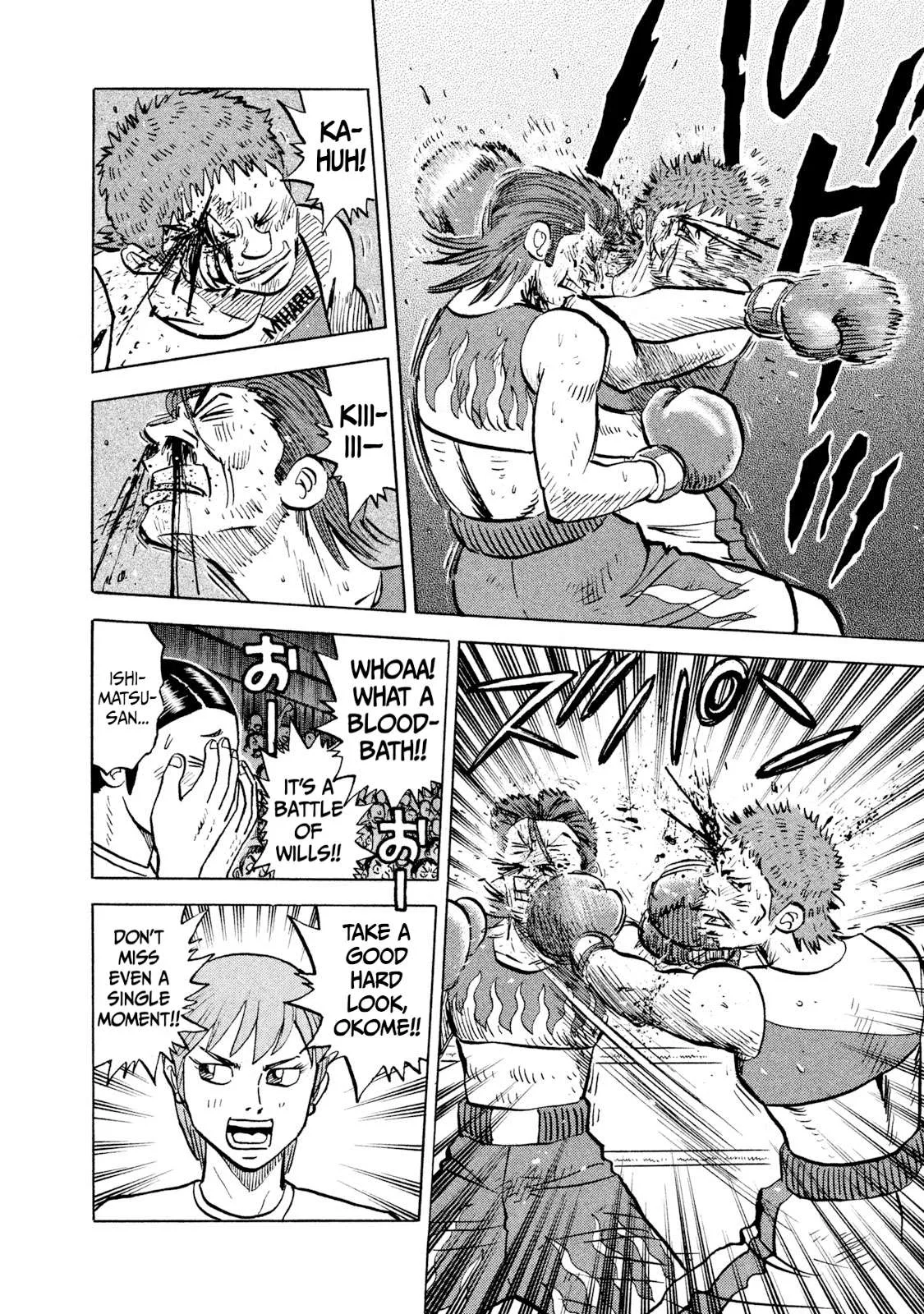 Rice Shoulder Chapter 30 page 16