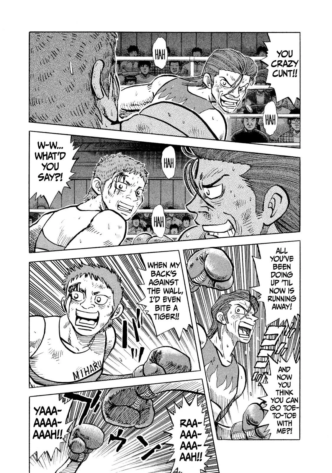 Rice Shoulder Chapter 30 page 7