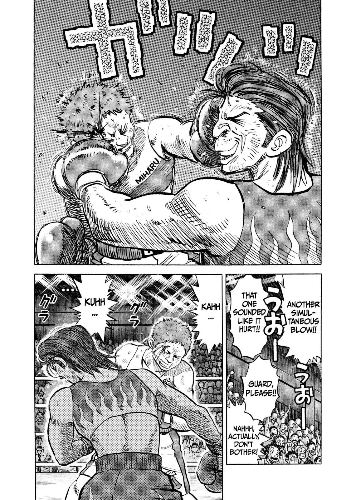 Rice Shoulder Chapter 30 page 8