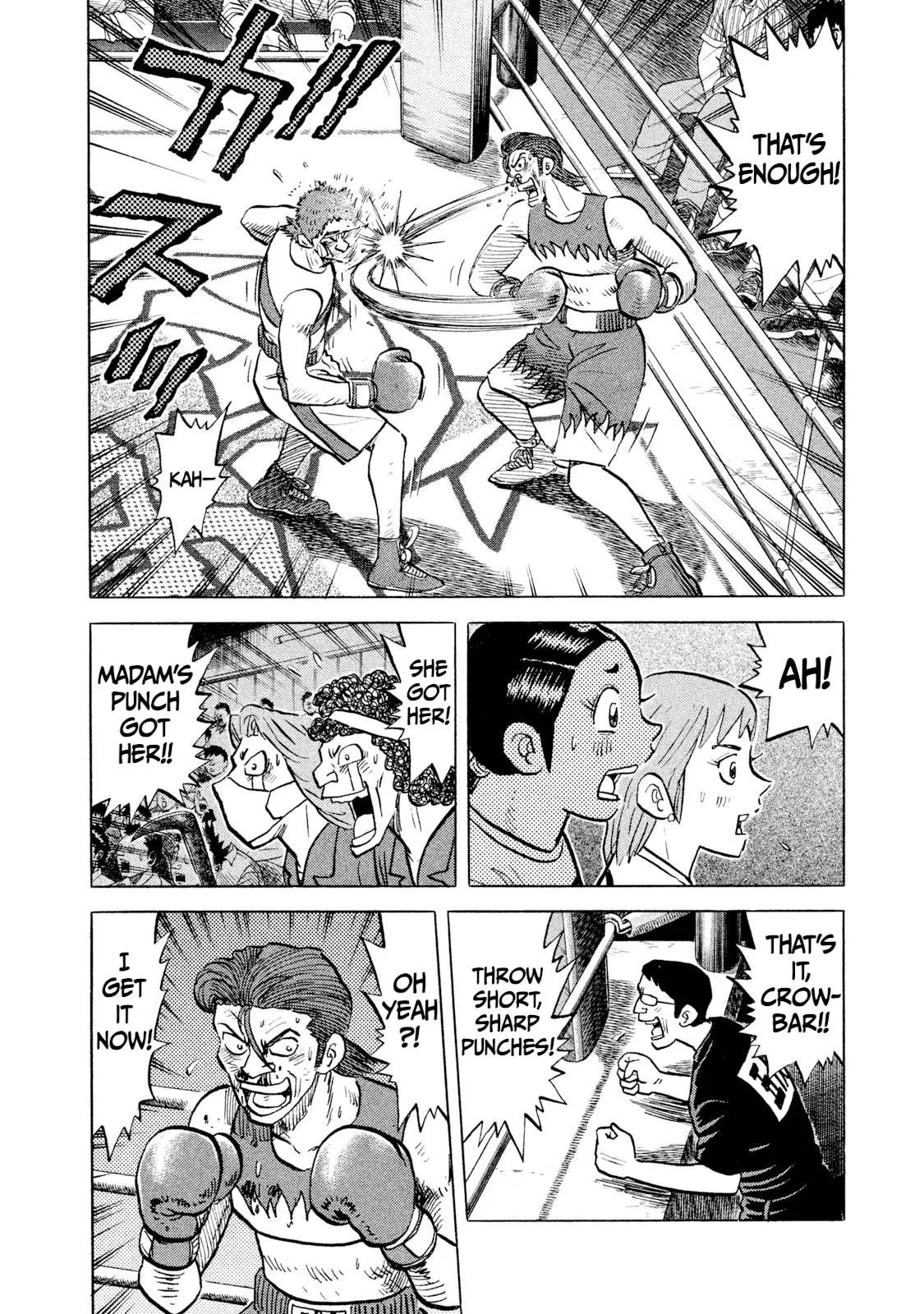 Rice Shoulder Chapter 30 page 14