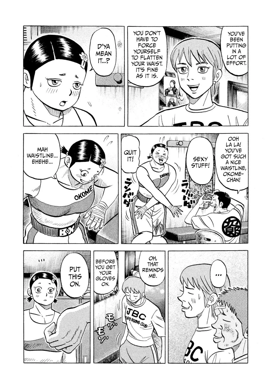 Rice Shoulder Chapter 31 page 17