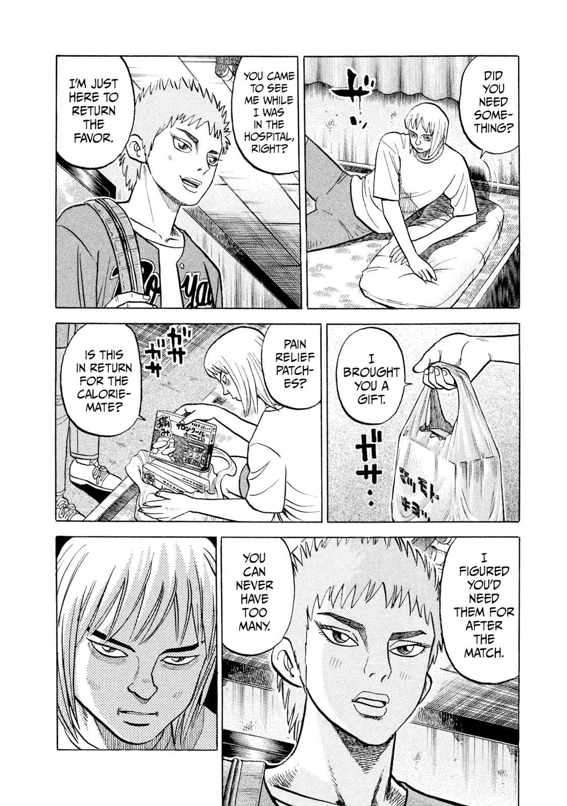 Rice Shoulder Chapter 31 page 10