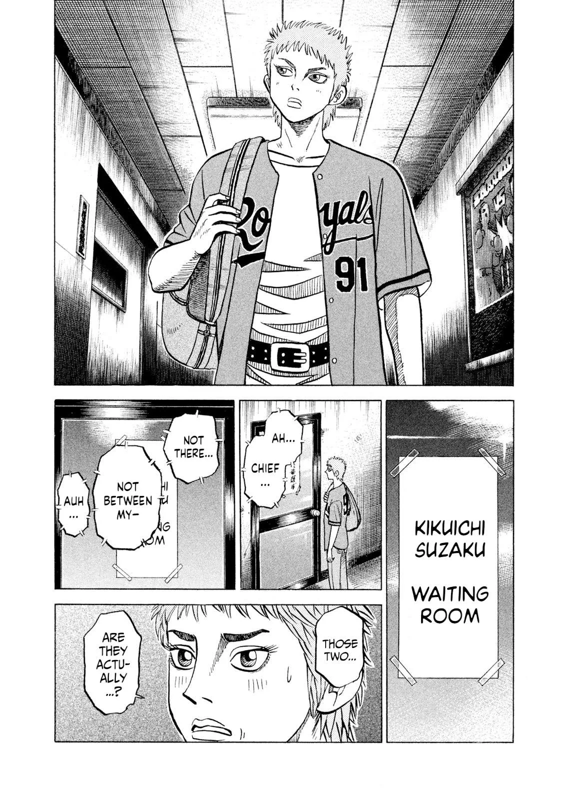 Rice Shoulder Chapter 31 page 8
