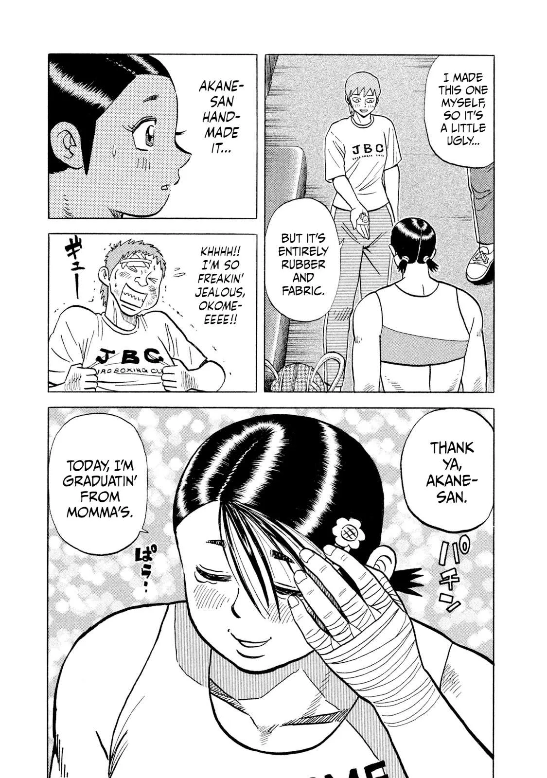 Rice Shoulder Chapter 31 page 19