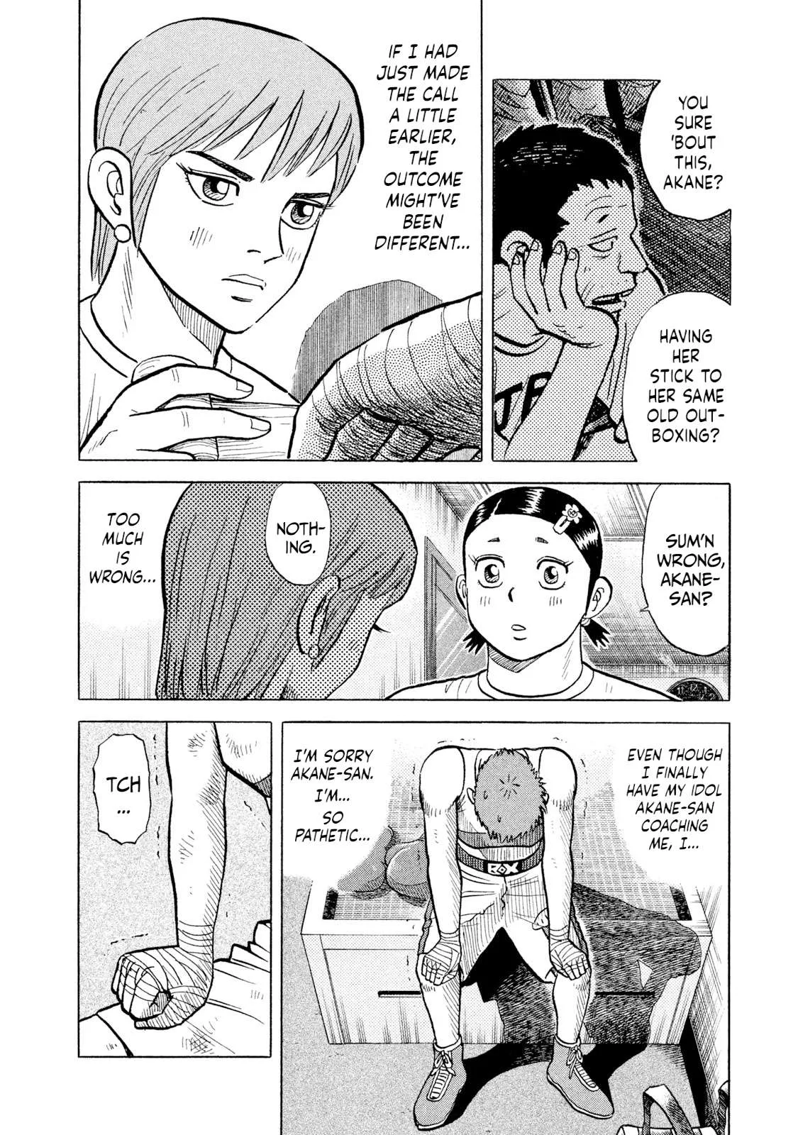 Rice Shoulder Chapter 31 page 6