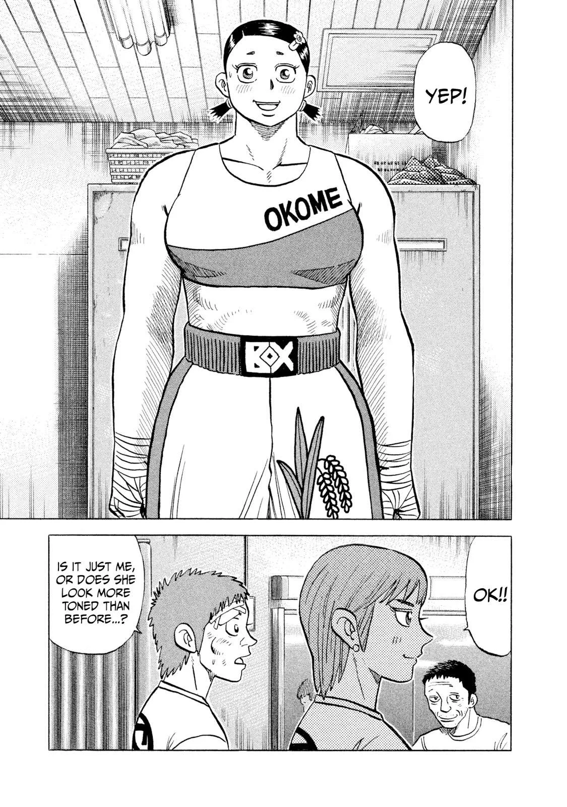 Rice Shoulder Chapter 31 page 15