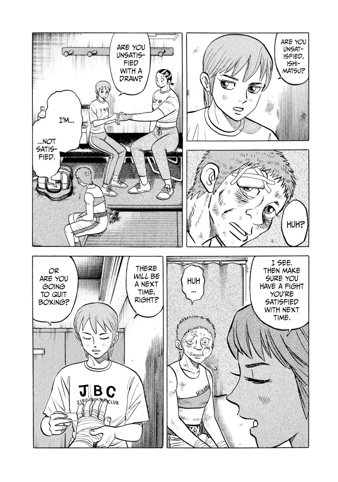 Rice Shoulder Chapter 31 page 4