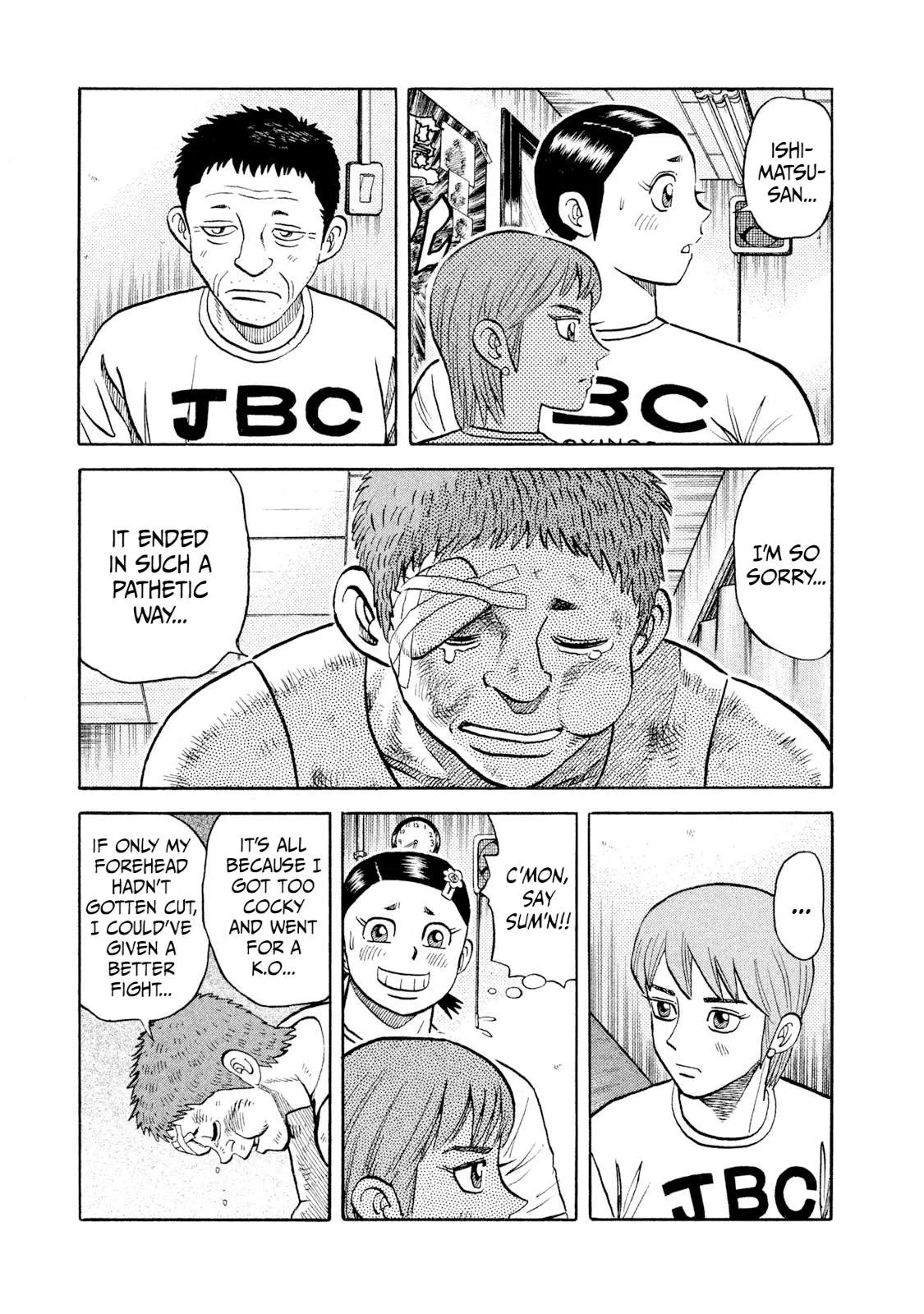 Rice Shoulder Chapter 31 page 3