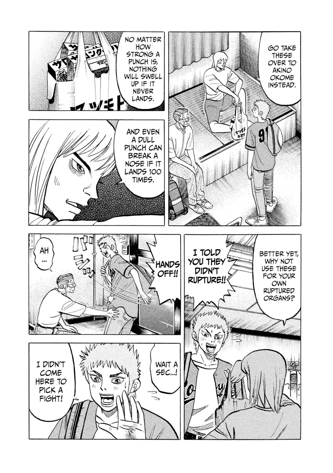 Rice Shoulder Chapter 31 page 11