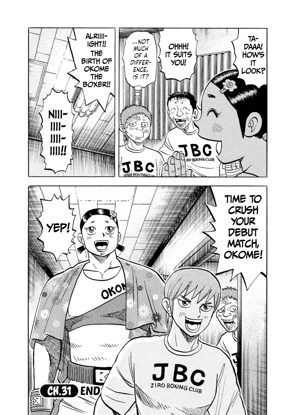 Rice Shoulder Chapter 31 page 20
