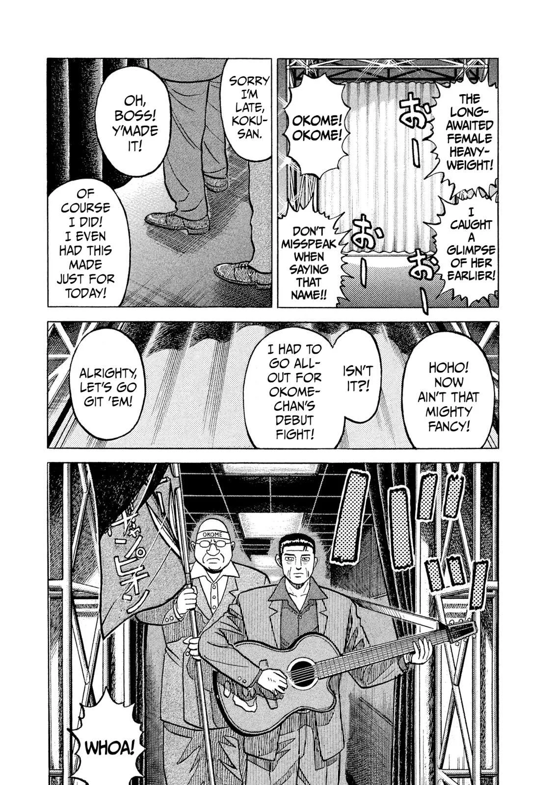 Rice Shoulder Chapter 32 page 4