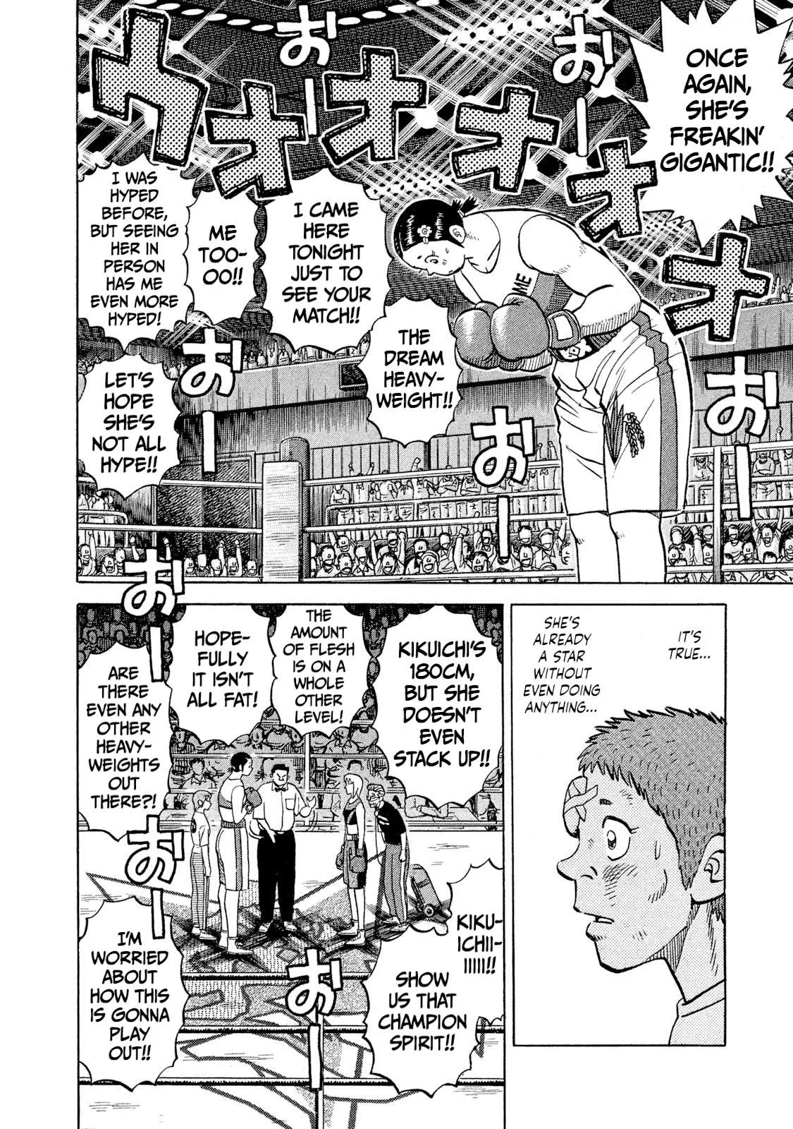 Rice Shoulder Chapter 32 page 18