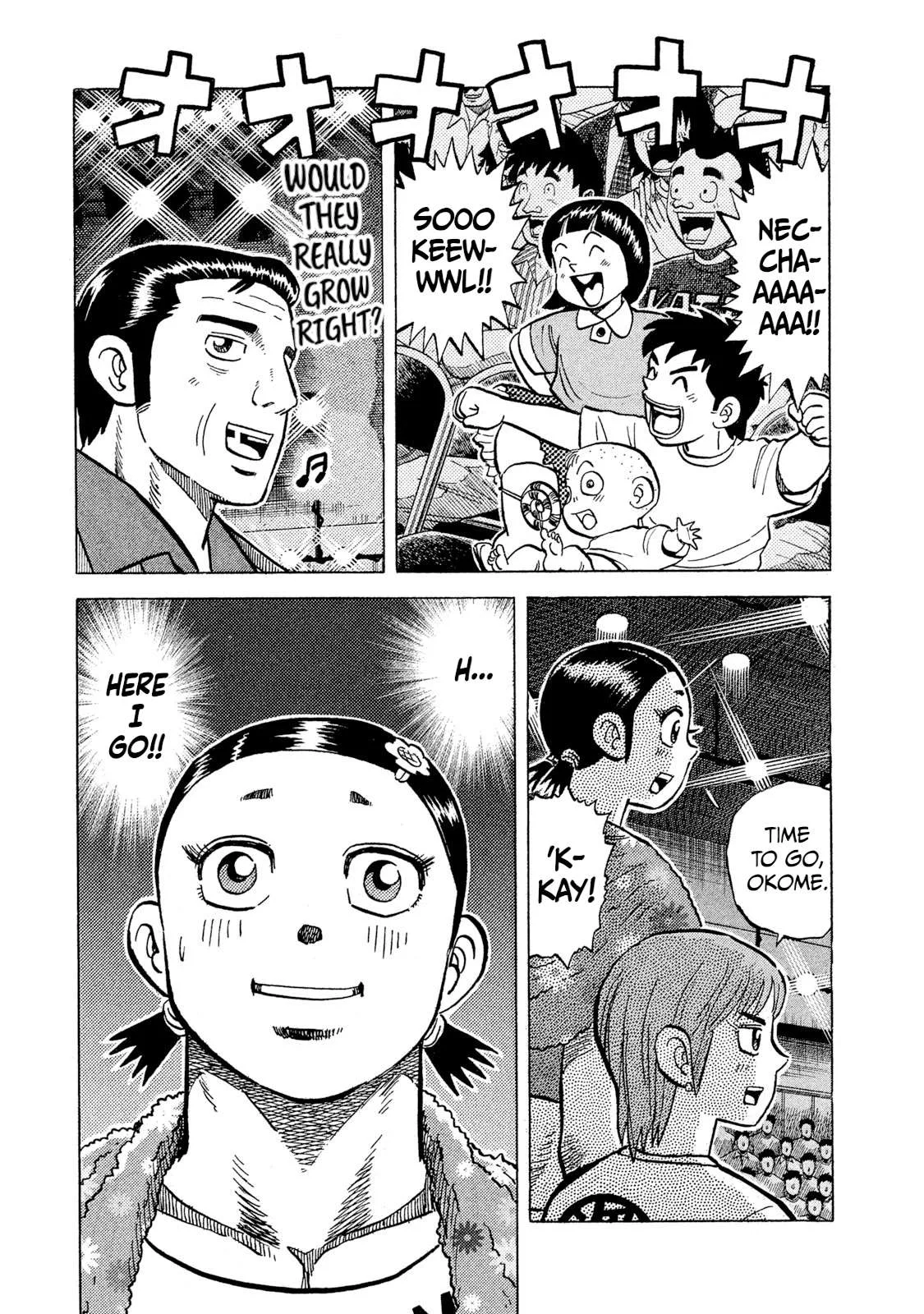Rice Shoulder Chapter 32 page 8