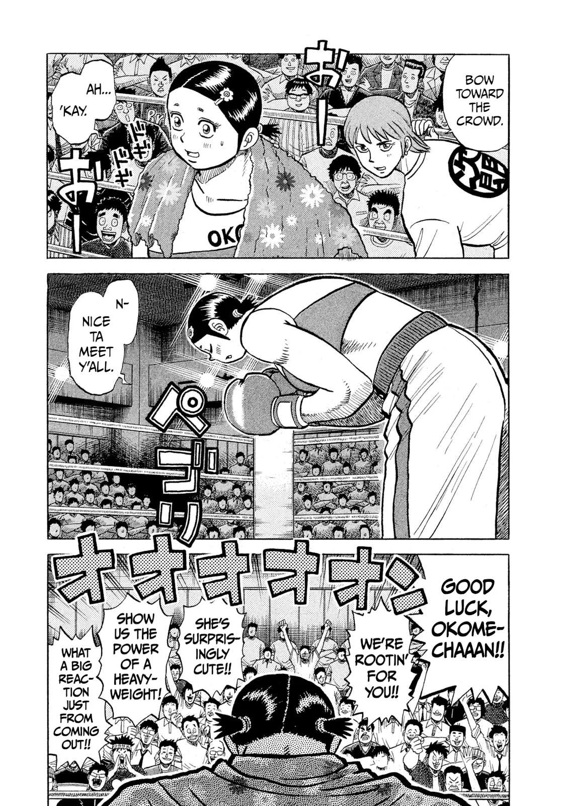 Rice Shoulder Chapter 32 page 10