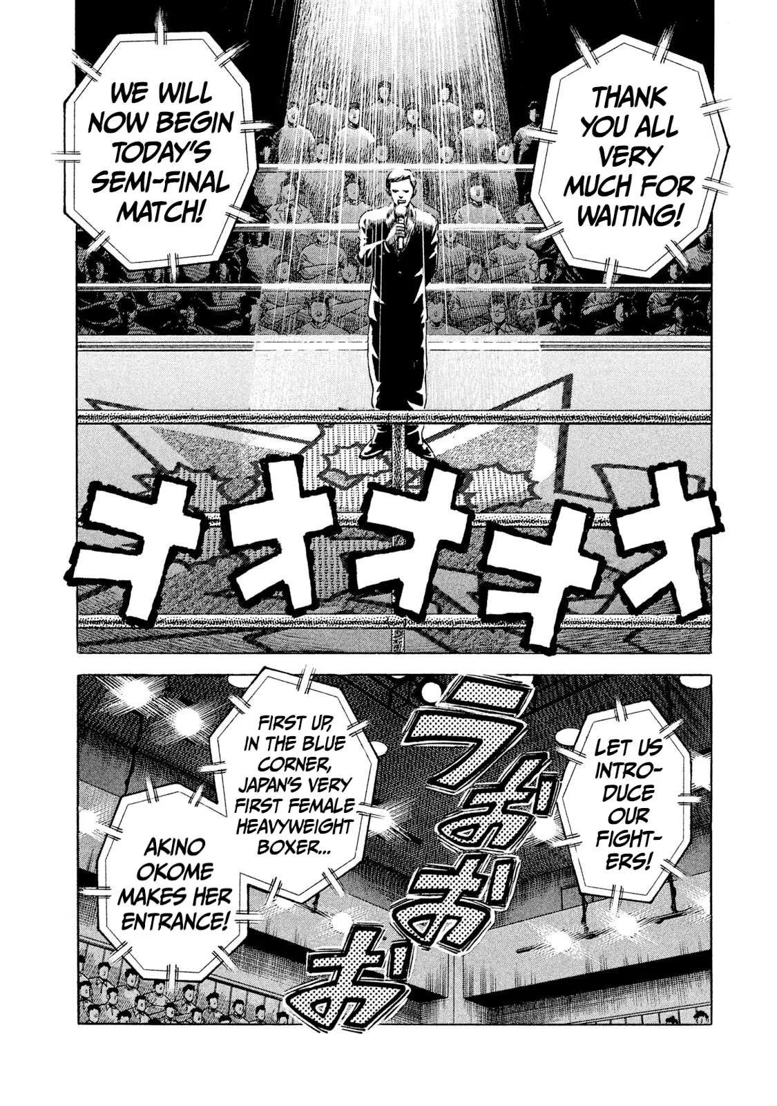 Rice Shoulder Chapter 32 page 3