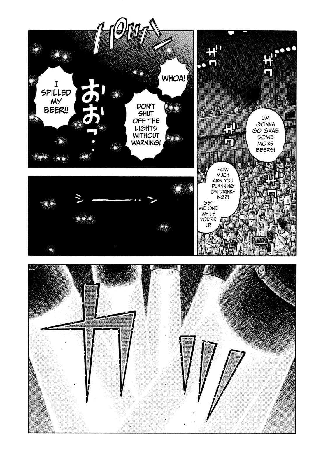 Rice Shoulder Chapter 32 page 2