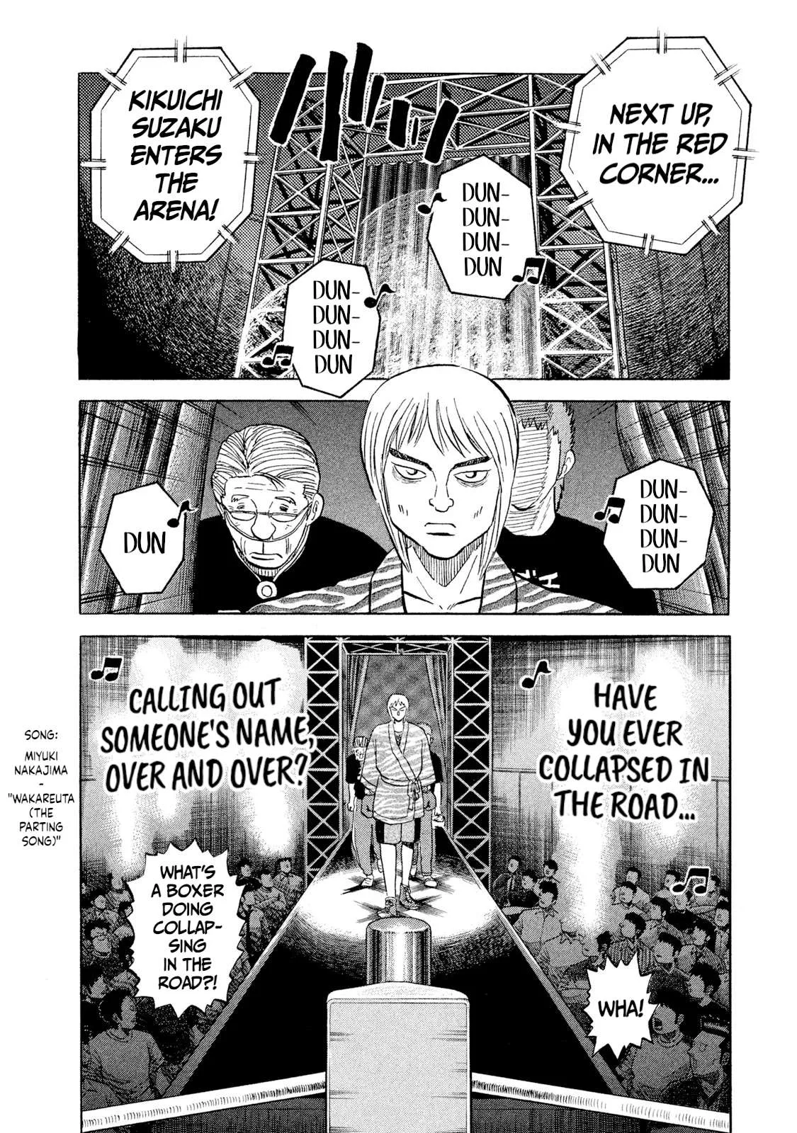 Rice Shoulder Chapter 32 page 13
