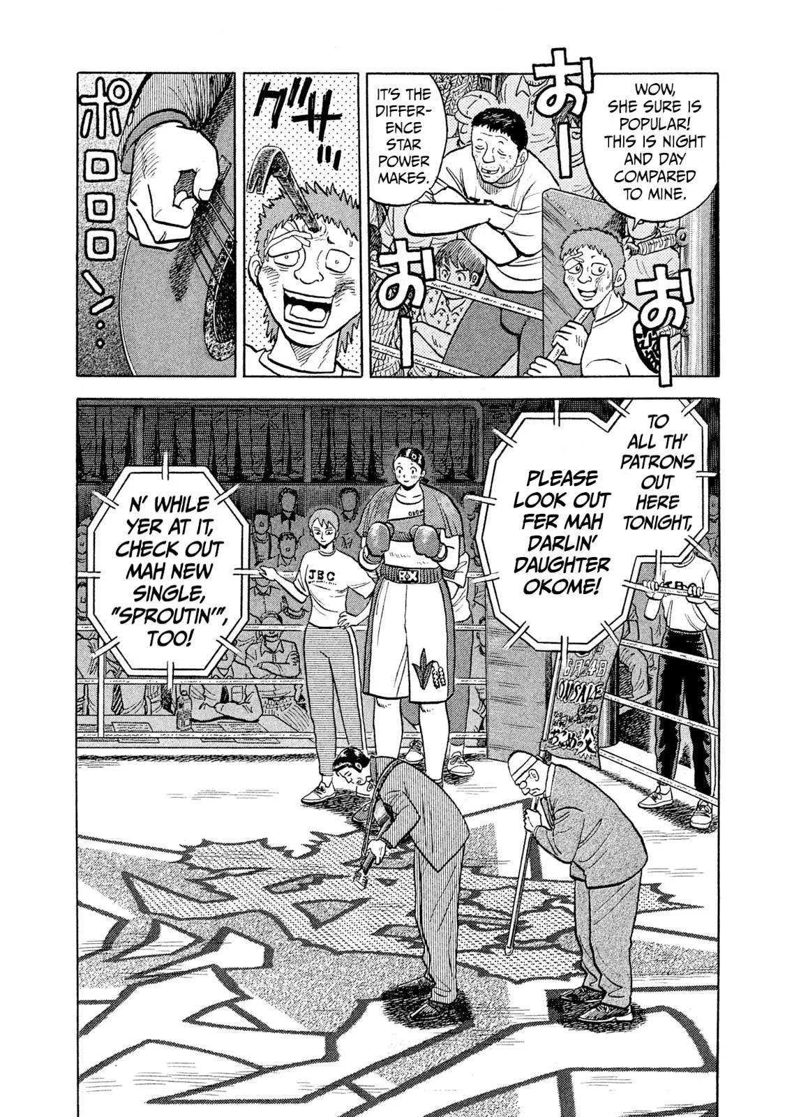 Rice Shoulder Chapter 32 page 11