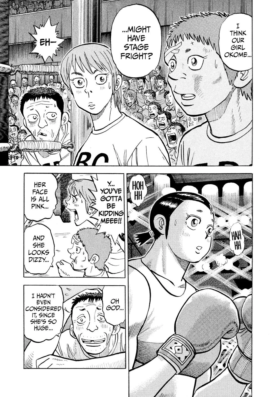 Rice Shoulder Chapter 33 page 11