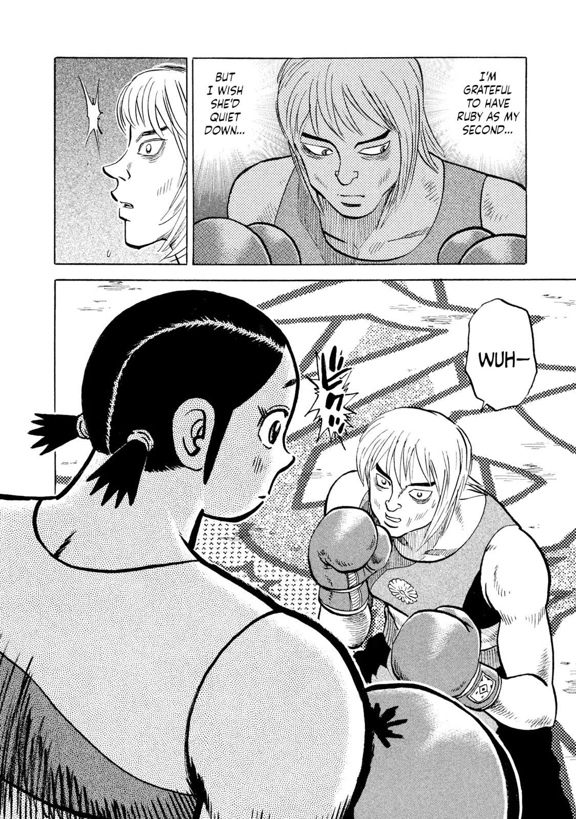 Rice Shoulder Chapter 33 page 4