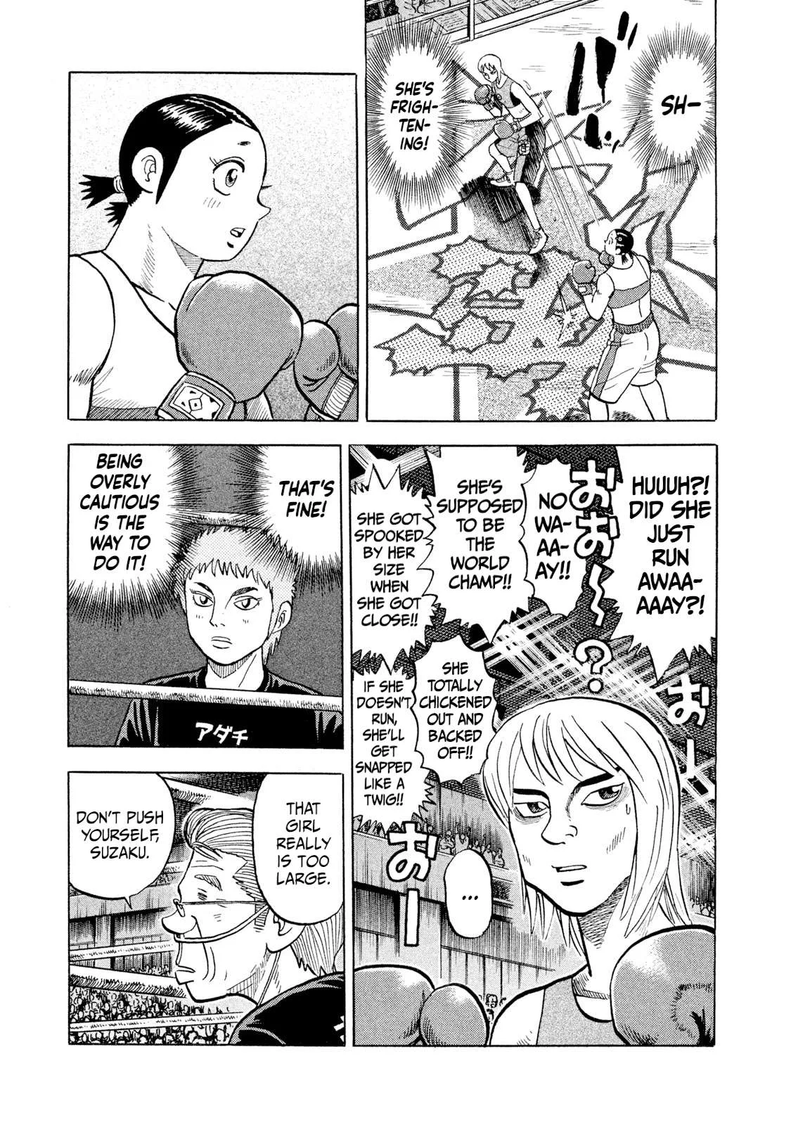 Rice Shoulder Chapter 33 page 5