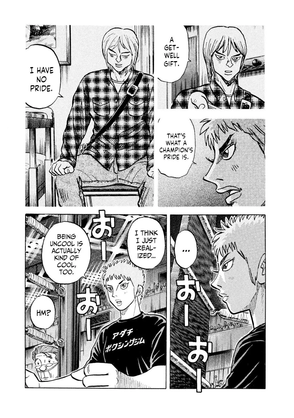 Rice Shoulder Chapter 33 page 9