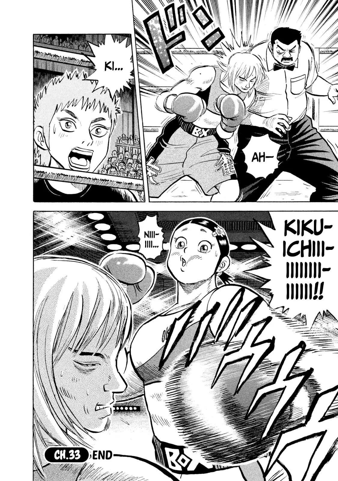 Rice Shoulder Chapter 33 page 20