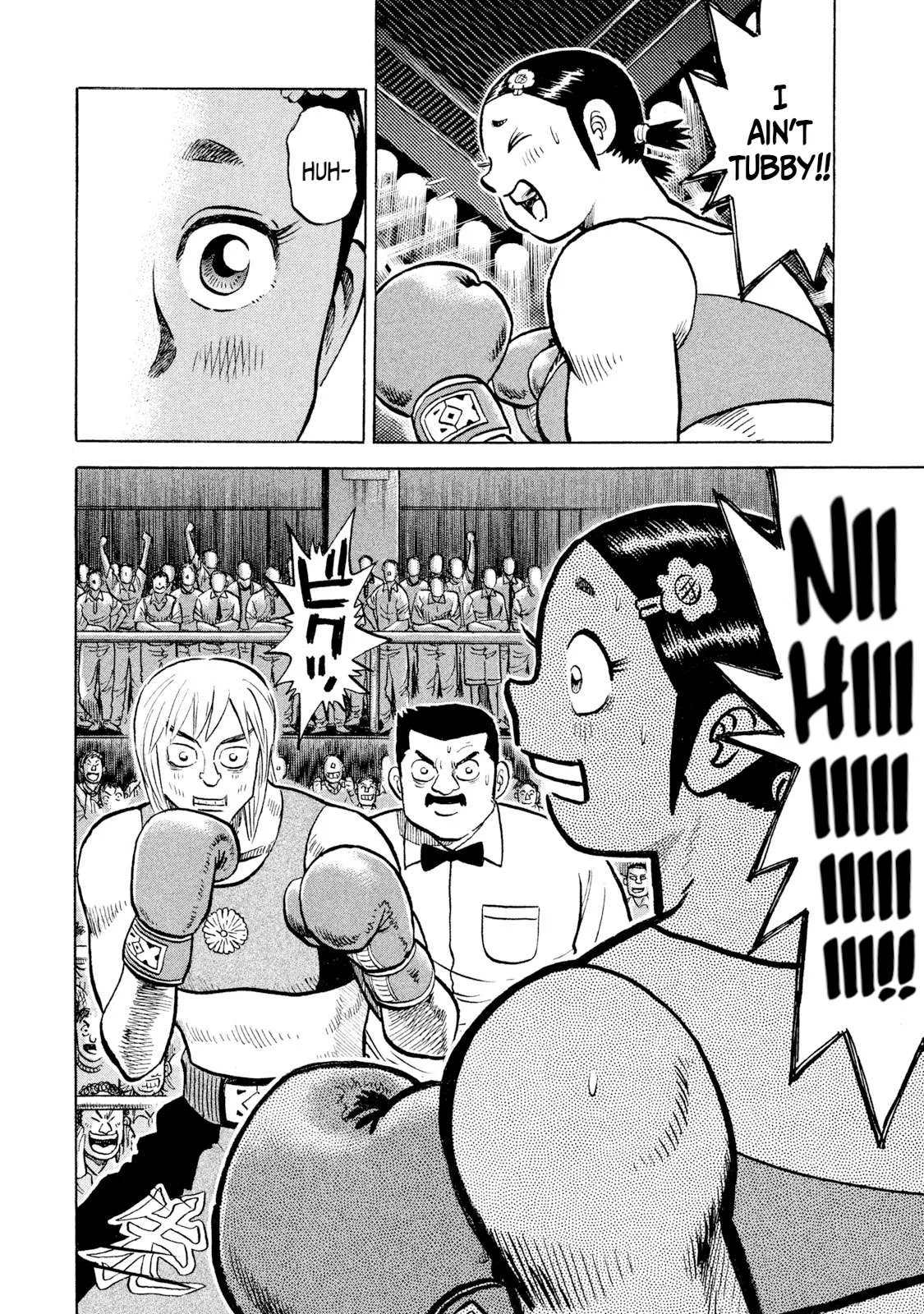 Rice Shoulder Chapter 33 page 14