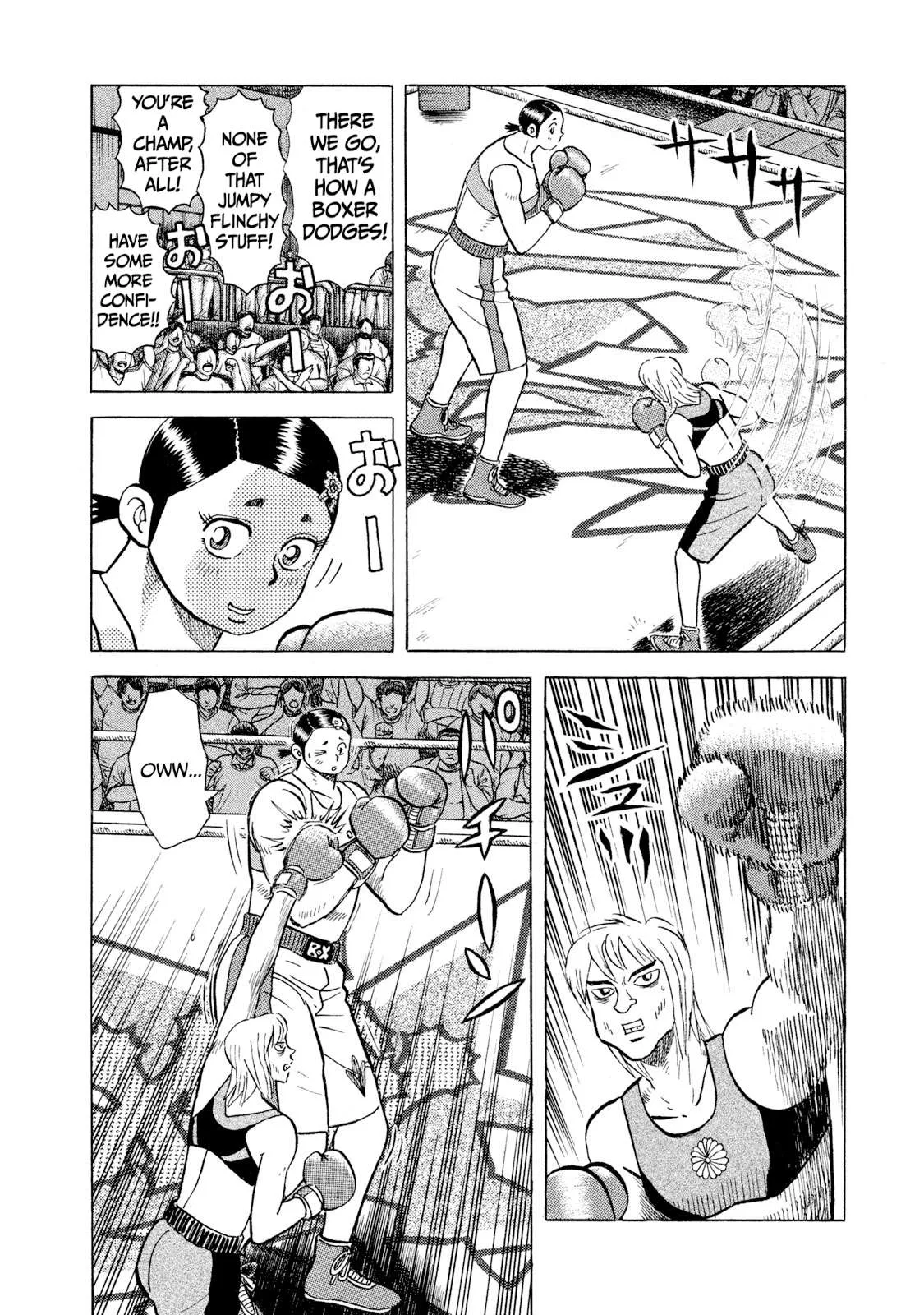 Rice Shoulder Chapter 33 page 6