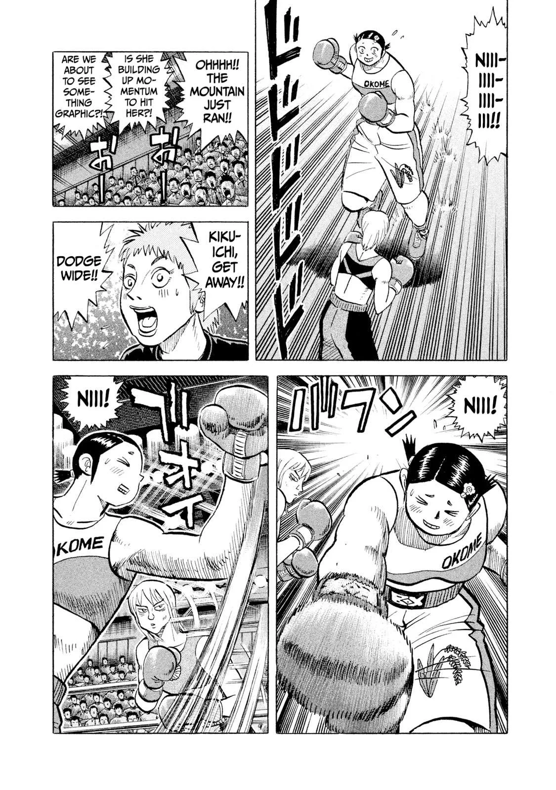 Rice Shoulder Chapter 33 page 18