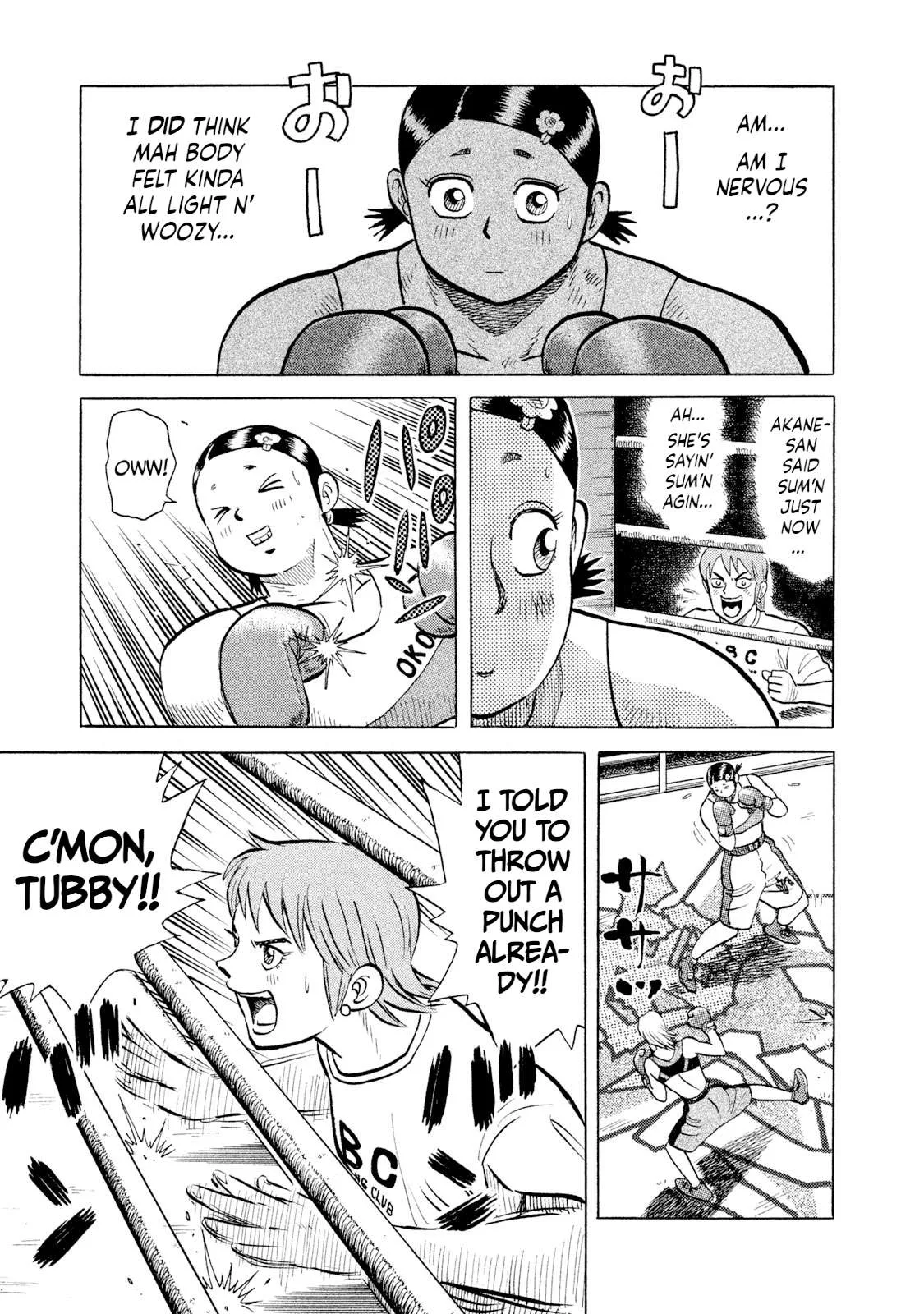 Rice Shoulder Chapter 33 page 13