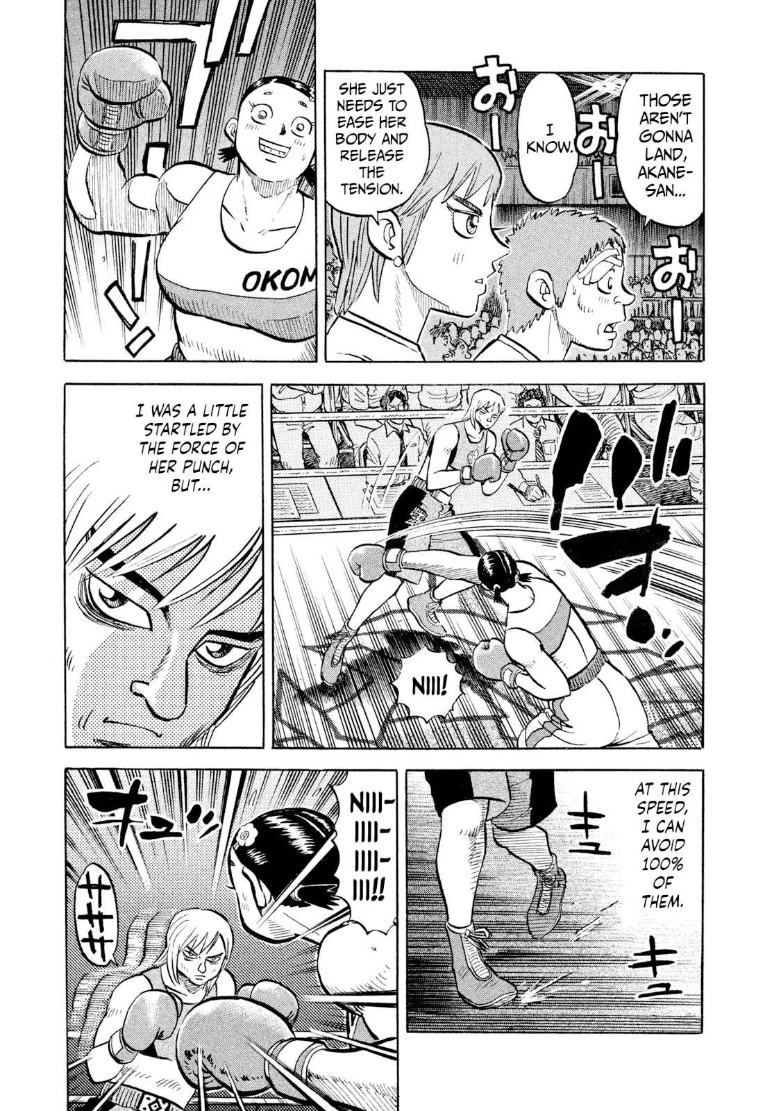 Rice Shoulder Chapter 33 page 19