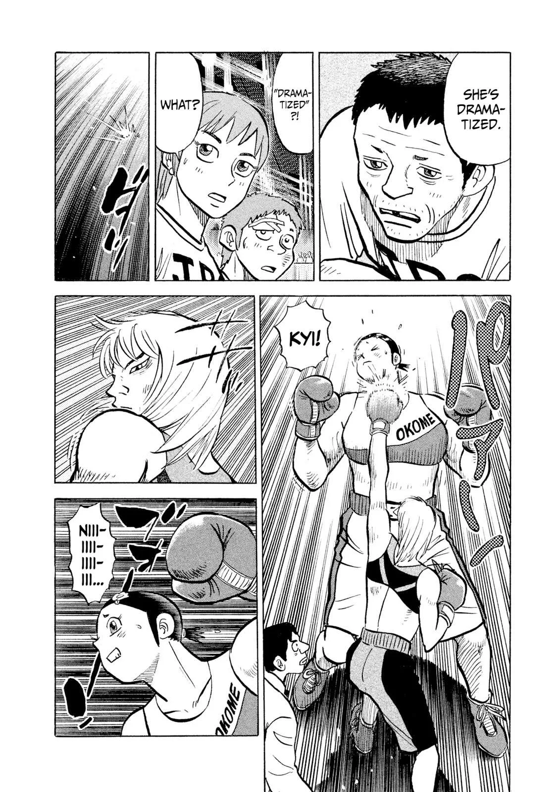 Rice Shoulder Chapter 34 page 13