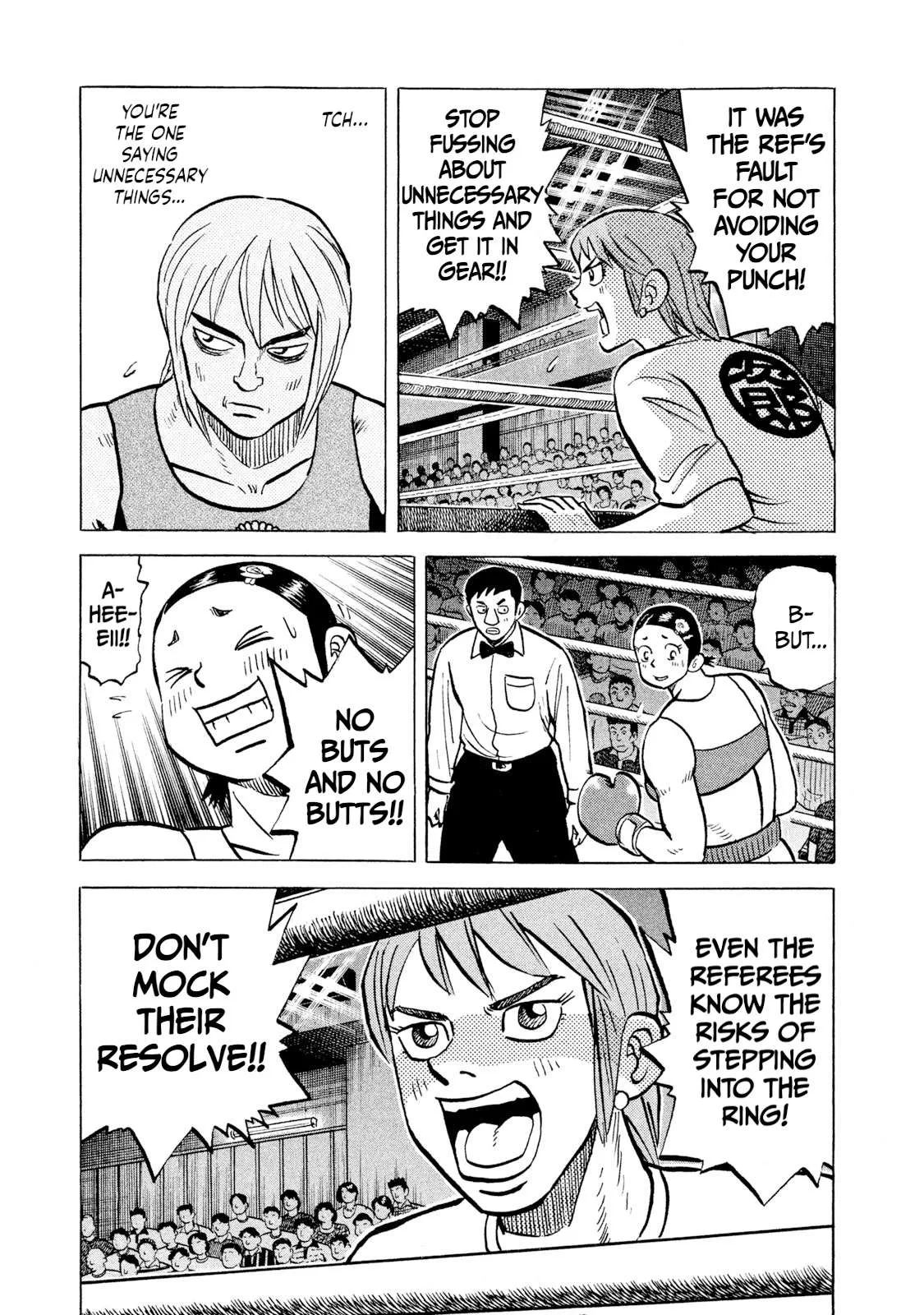 Rice Shoulder Chapter 34 page 16