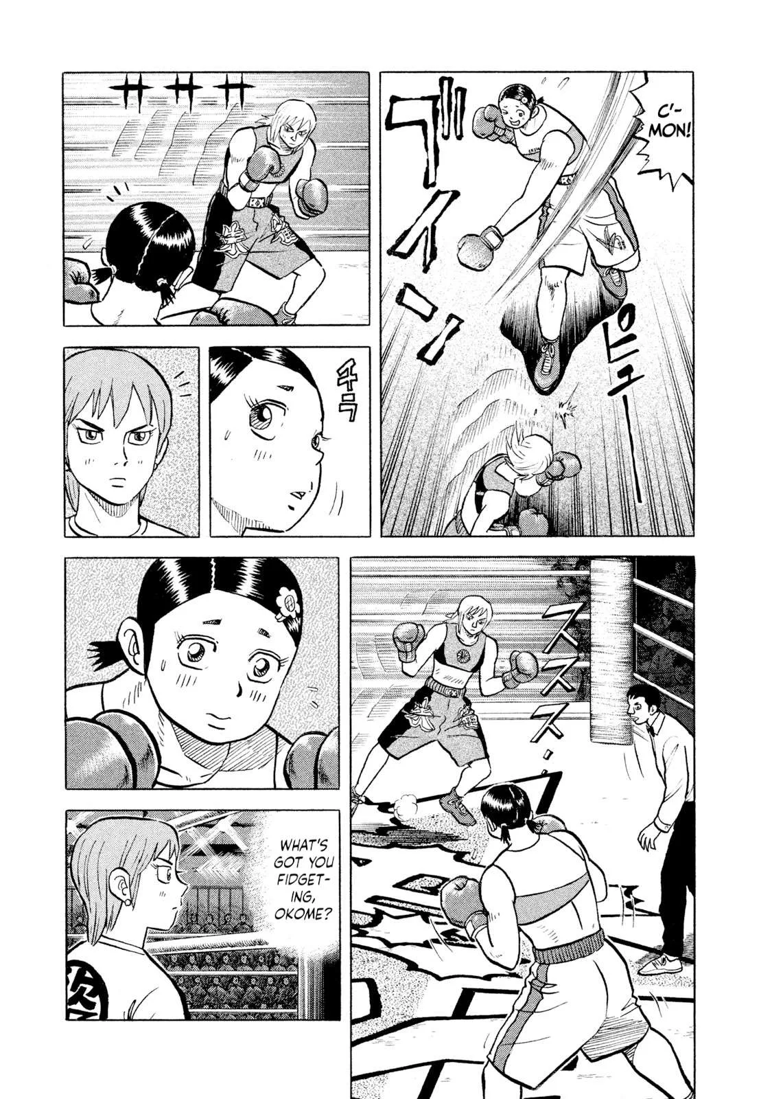 Rice Shoulder Chapter 34 page 12