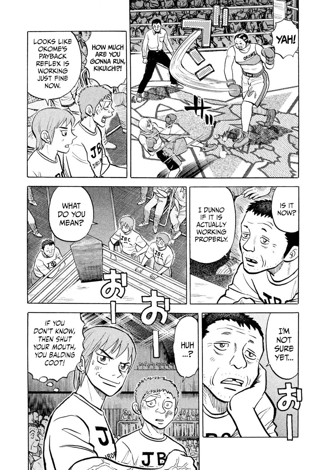 Rice Shoulder Chapter 34 page 10