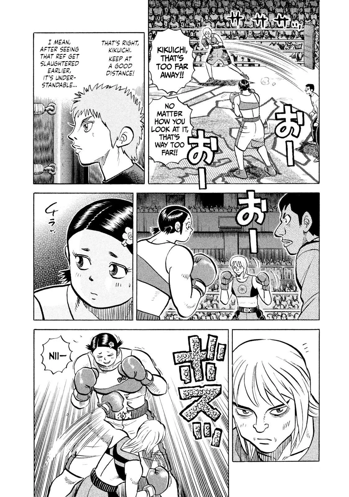 Rice Shoulder Chapter 34 page 11