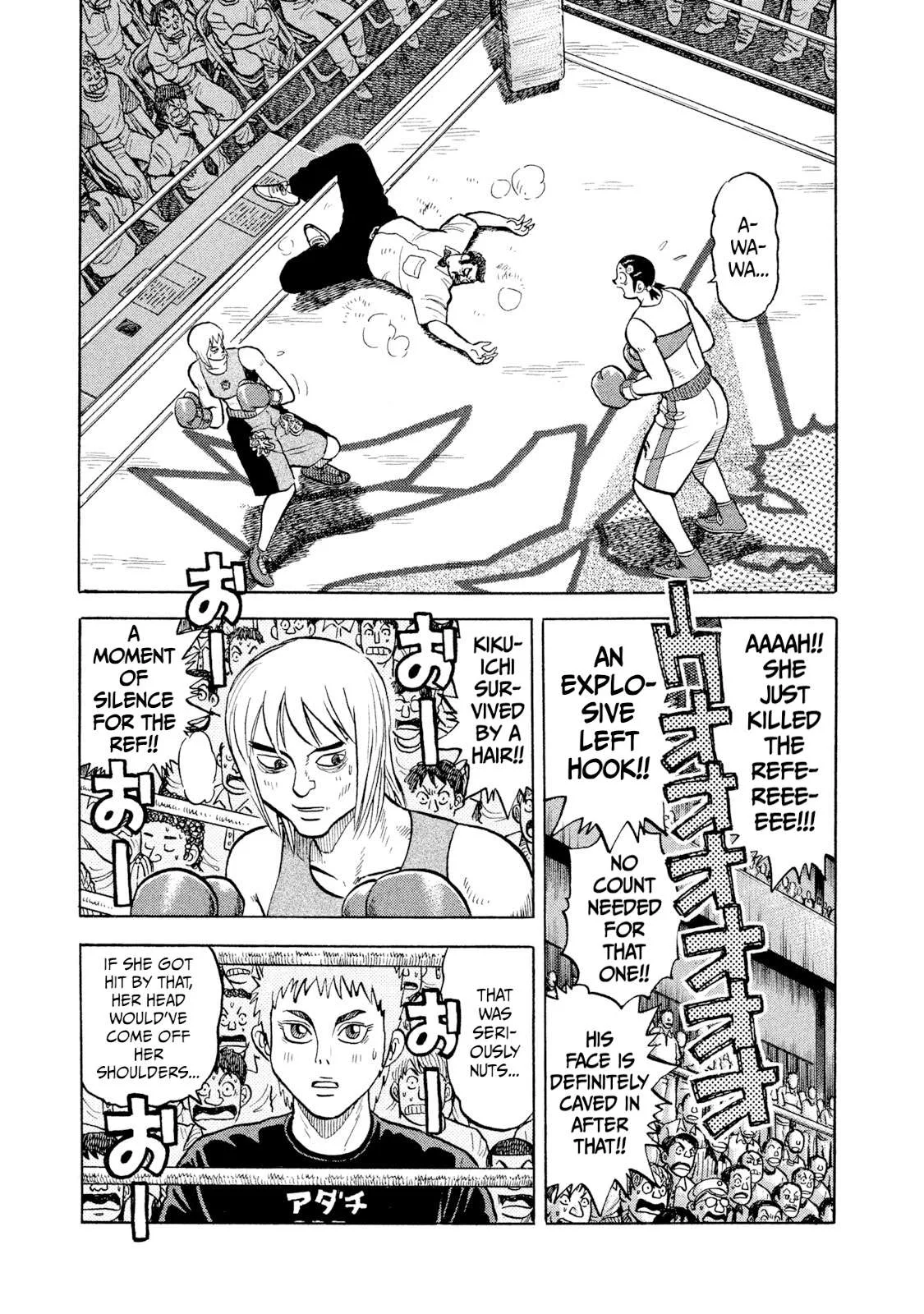 Rice Shoulder Chapter 34 page 4