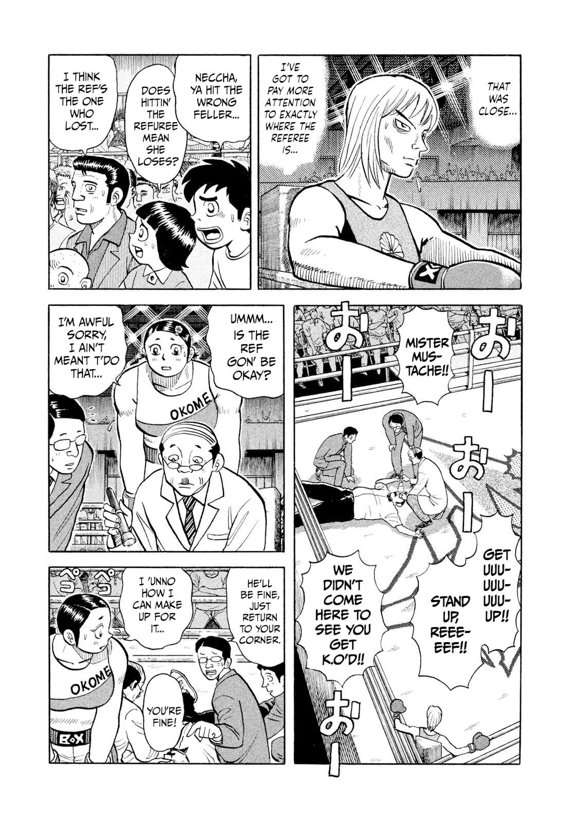 Rice Shoulder Chapter 34 page 6