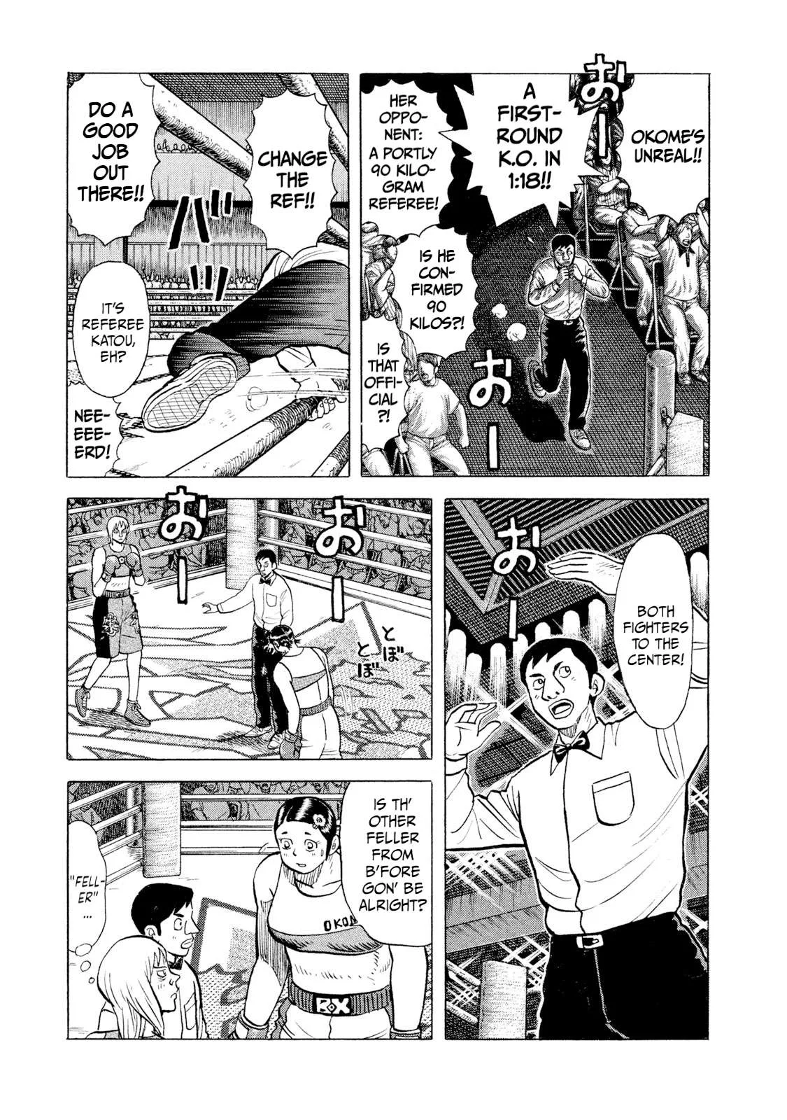 Rice Shoulder Chapter 34 page 8