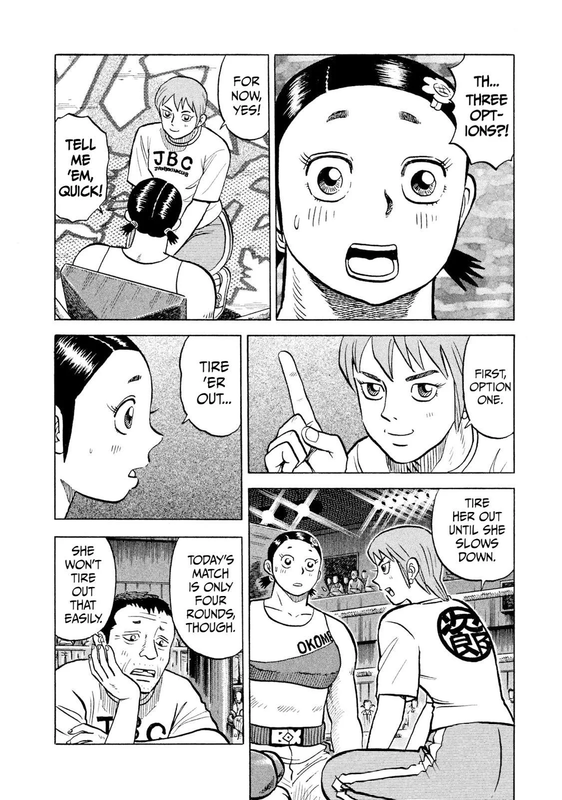 Rice Shoulder Chapter 35 page 6