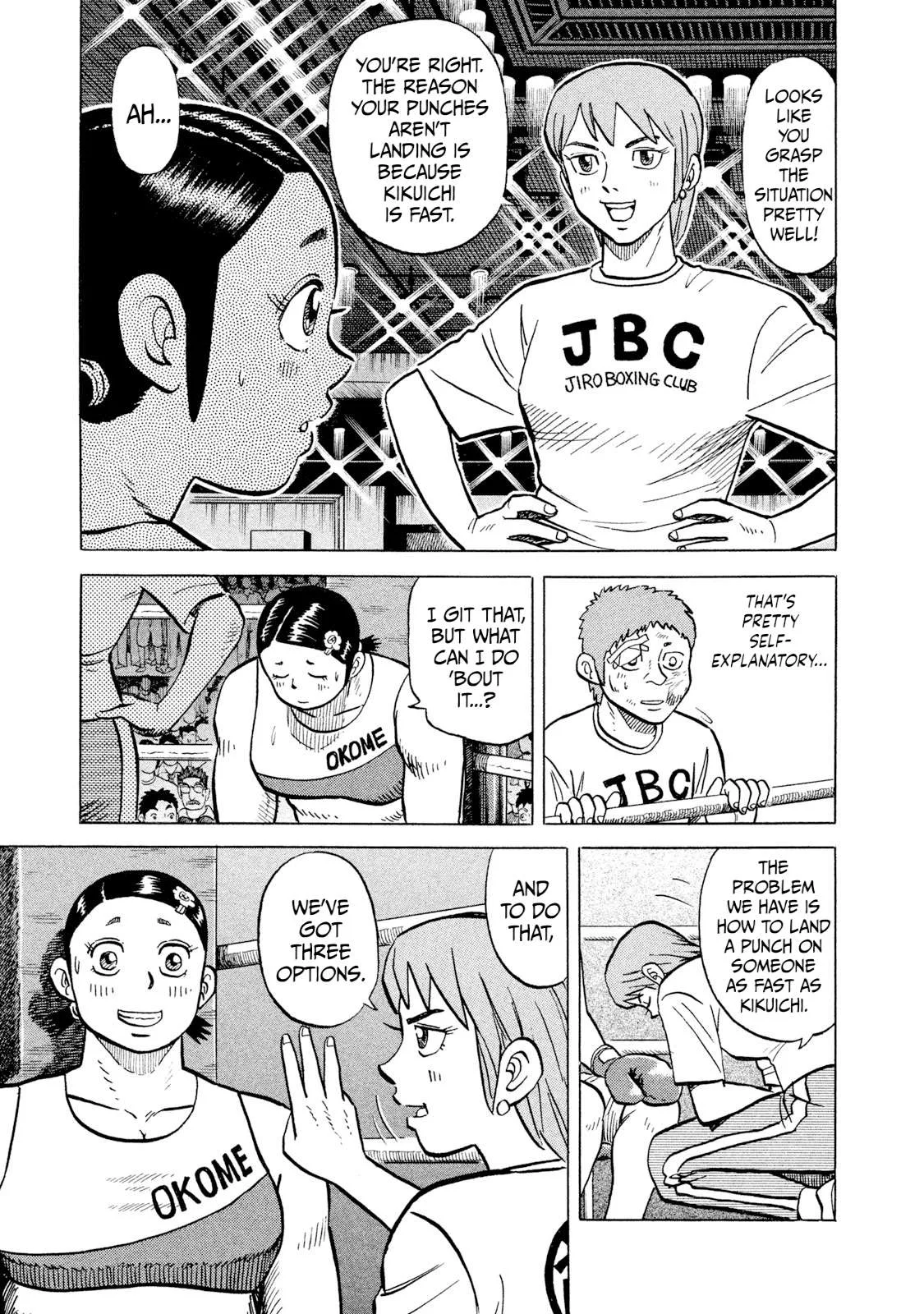 Rice Shoulder Chapter 35 page 3